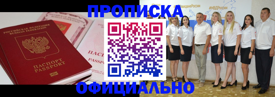 форма 3 в Дзержинске